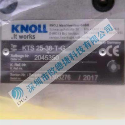 KNOLL螺桿泵KTS 40-60-T 原裝進口 優(yōu)勢供應(yīng)