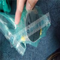 德國OTT-JAKOB 旋轉(zhuǎn)接頭深度規(guī) 95.250.021.3.0