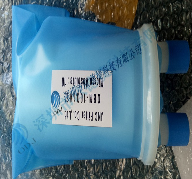 wolftechnik油漆過濾器的工作原理是什么？油漆過濾器怎么用？